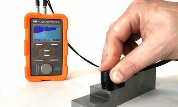 Blok Standar Untuk Ultrasonik Tester